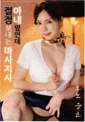 沙丘