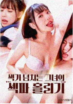 小丑