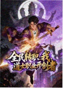 狼与香辛料