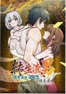 紫罗兰永恒花园