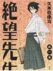 舞蹈风暴